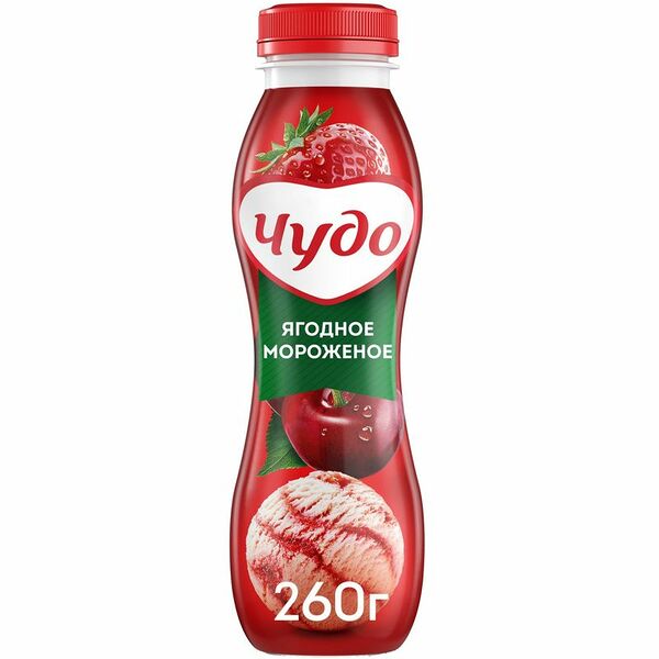 Йогурт Чудо ягодное мороженое
