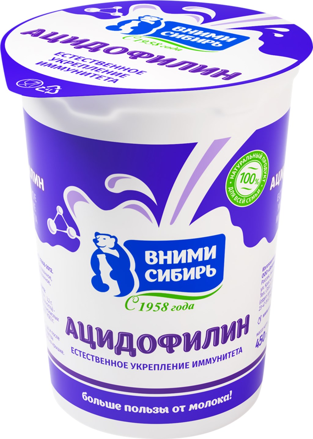 

Ацидофилин ВНИМИ-Сибирь, 3.2% 450 г