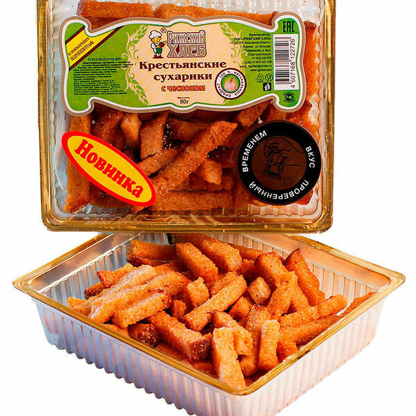 Сухарики Рижский хлеб Крестьянские с чесноком
