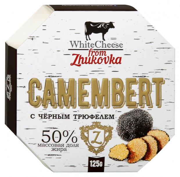 

Сыр камамбер from Zhukovka с черным трюфелем 50% БЗМЖ 125 г