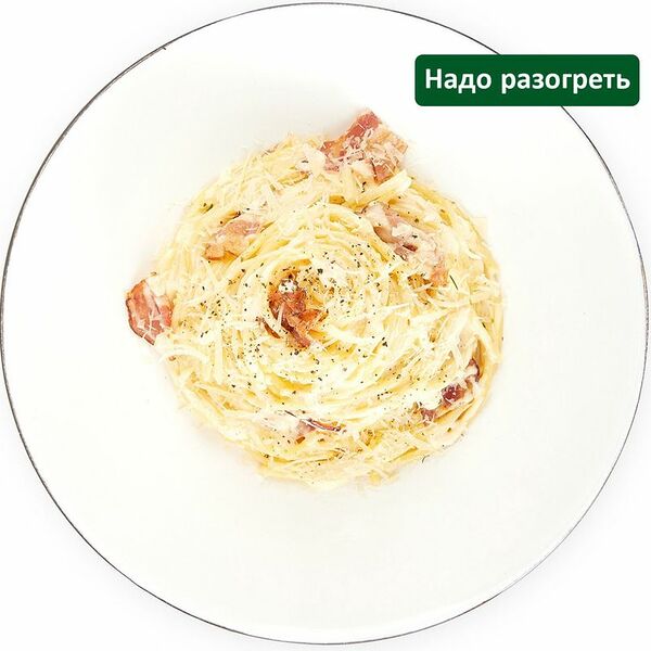 Паста Шеф Перекресток Карбонара с беконом