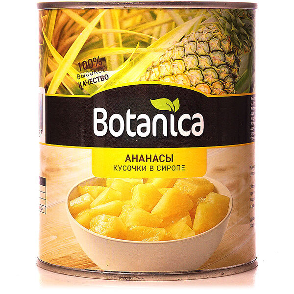 Ананасы BOTANICA кусочки в сиропе, 565г