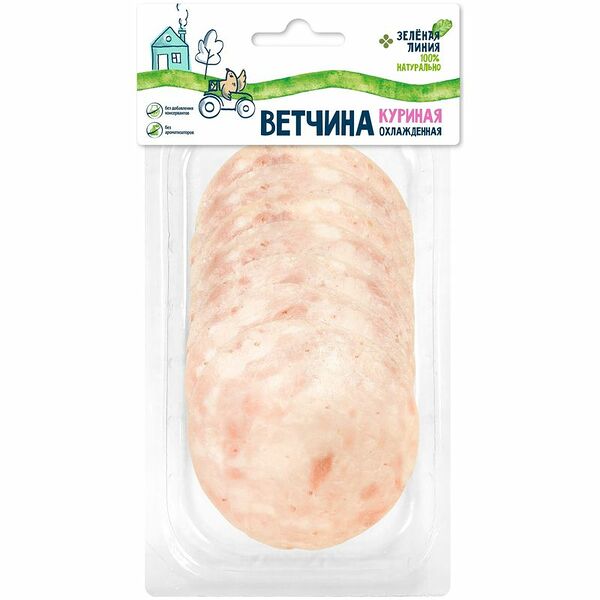 Ветчина куриная охлаждённая Зелёная Линия, 120г