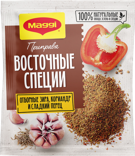 

Приправа Maggi Восточные специи 20 г