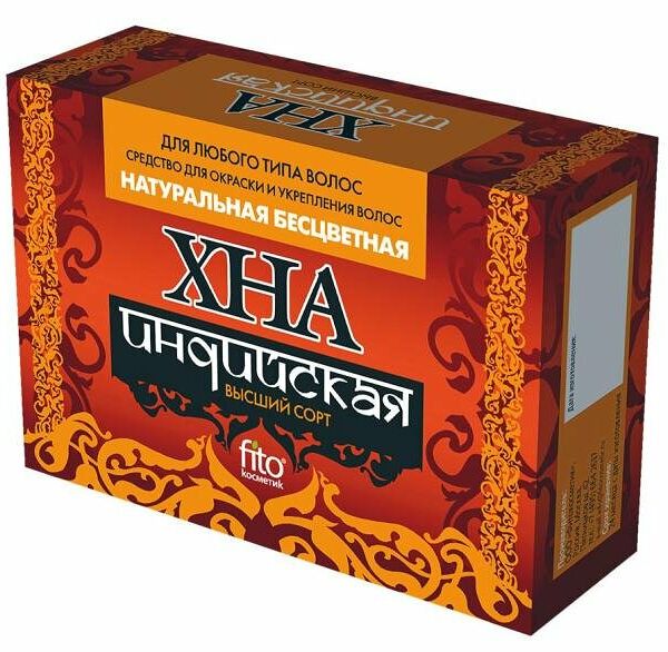 Хна Фитокосметик Индийская натуральная 125 г