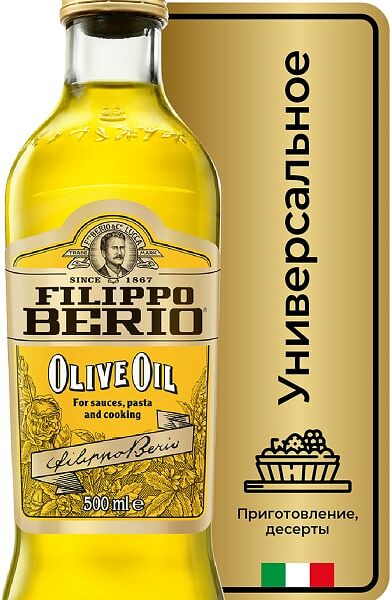 Масло оливковое Filippo Berio рафинированное  500мл