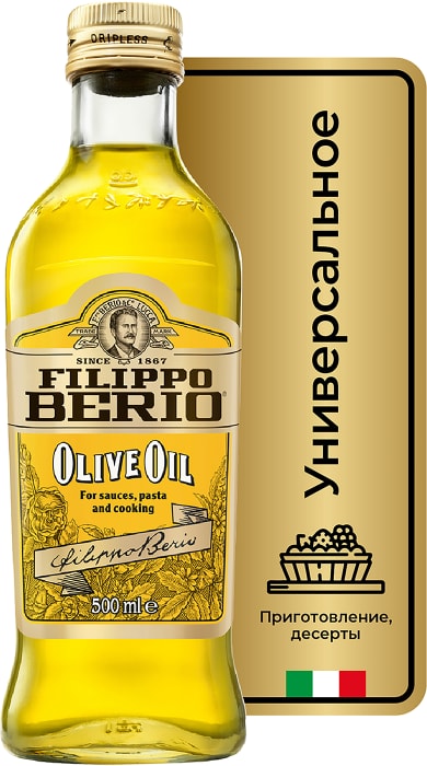 

Масло оливковое Filippo Berio рафинированное c добавлением нерафинированного 500 мл