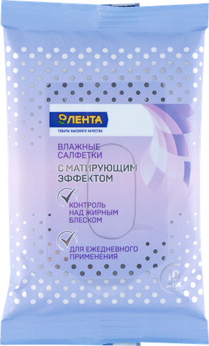 

Салфетки влажные ЛЕНТА с матирующим эффектом, 10шт
