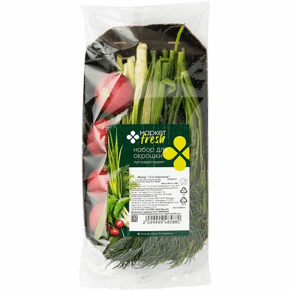 Набор для окрошки