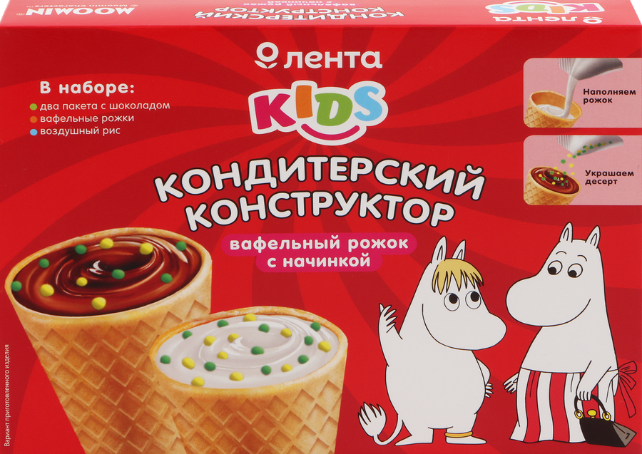 

Кондитерский конструктор ЛЕНТА KIDS Вафельные рожки