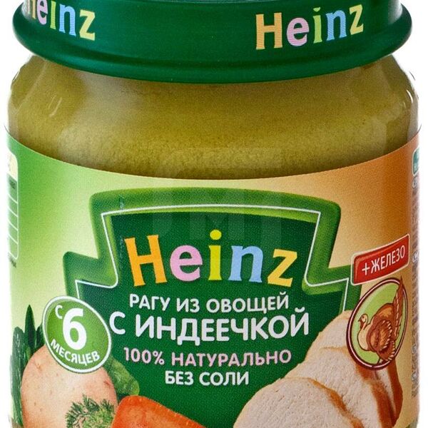 Пюре Heinz Рагу из овощей с индейкой с 8 месяцев