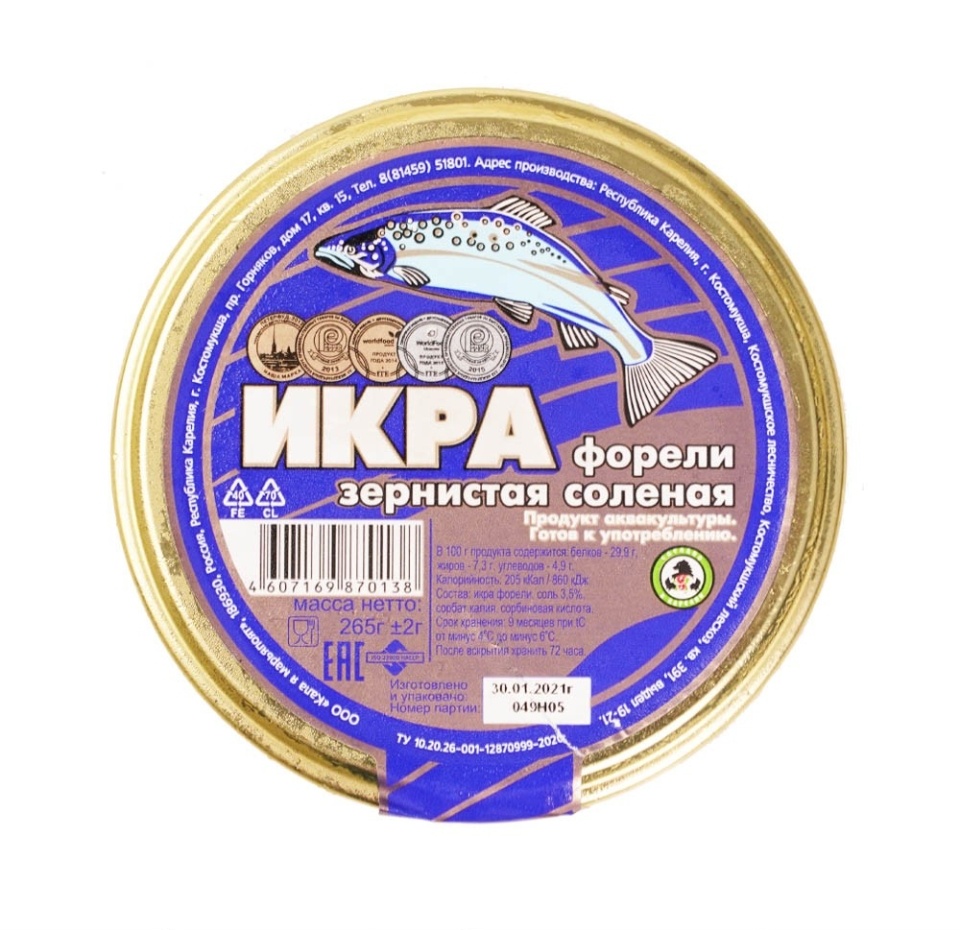 

Икра форели Кала я марьяпоят соленая 265г Россия