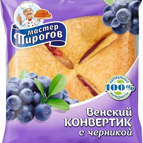 Конвертик Мастер Пироговъ Венский с черникой 70г