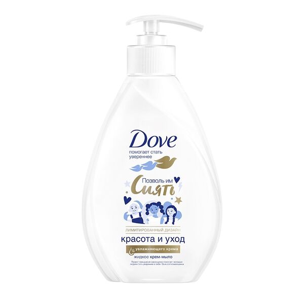 Крем-мыло жидкое Dove Красота и уход