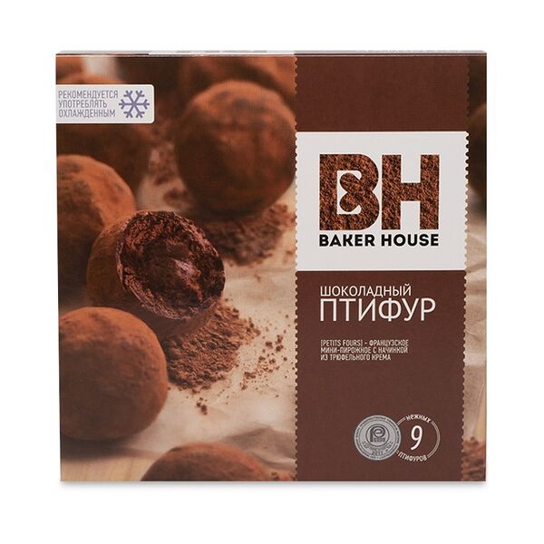Пирожные Baker House Птифур с трюфельным кремом 225г