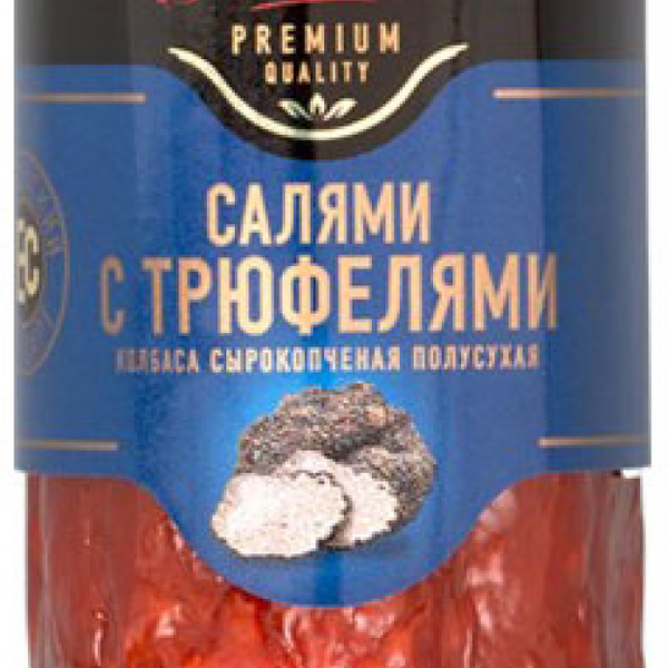 Колбаса сырокопченая Schneller Салями с трюфелем