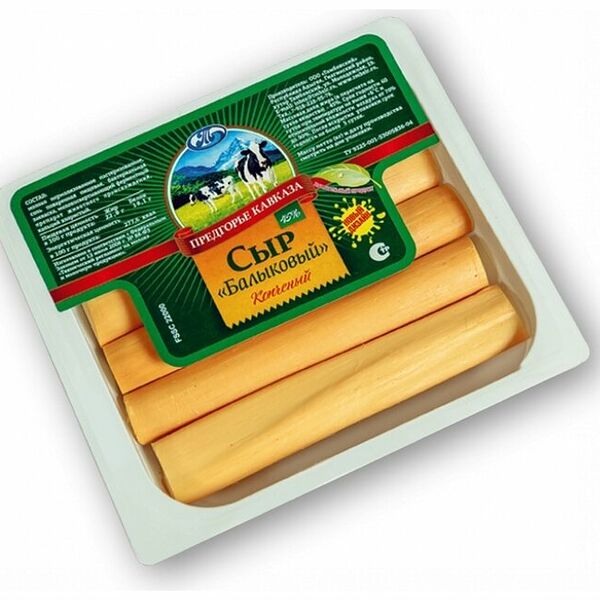 Сыр копченый Предгорье Кавказа Балыковый 45%