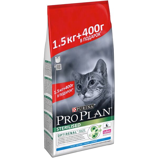 PRO PLAN ПРОМО для кошек сухой  1,5кг + 400г Sterilised Курица для кастрированных и стерилизованных