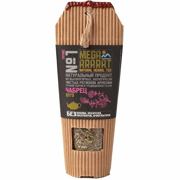 Чабрец Mega Ararat, 25г