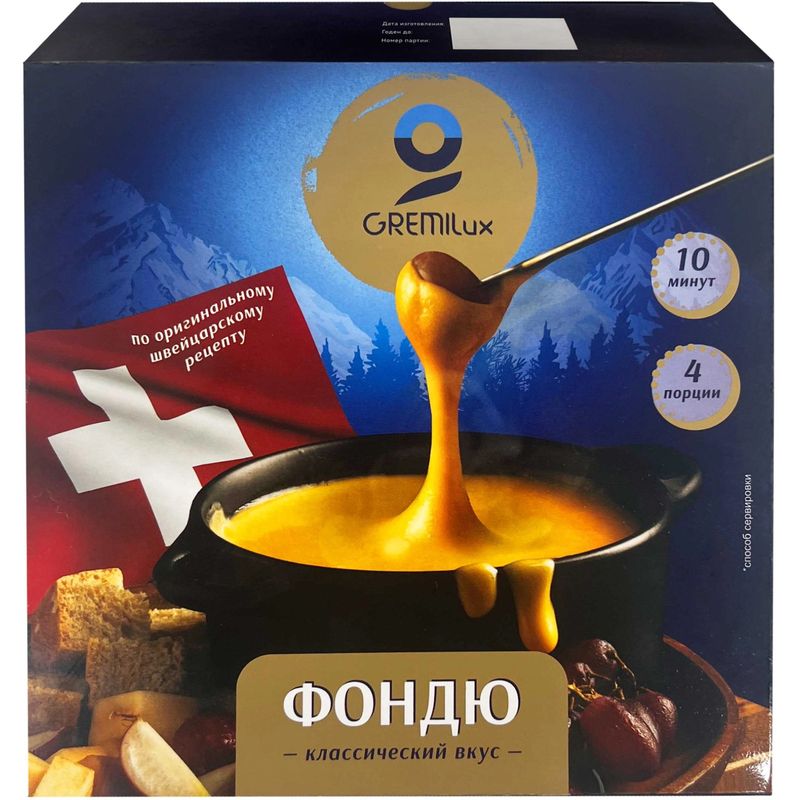 

Сыр Gremilux смесь тёртых сыров для фондю 45% без змж 250 г