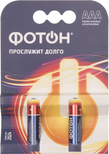 

Элемент питания ФОТОН AAA, 2шт
