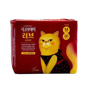 Прокладки гигиенические Secretday ультратонкие 16 шт