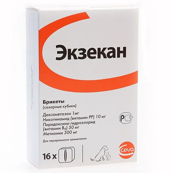 Сахарные кубики Экзекан для лечения кожных заболеваний, 16 шт в упаковке