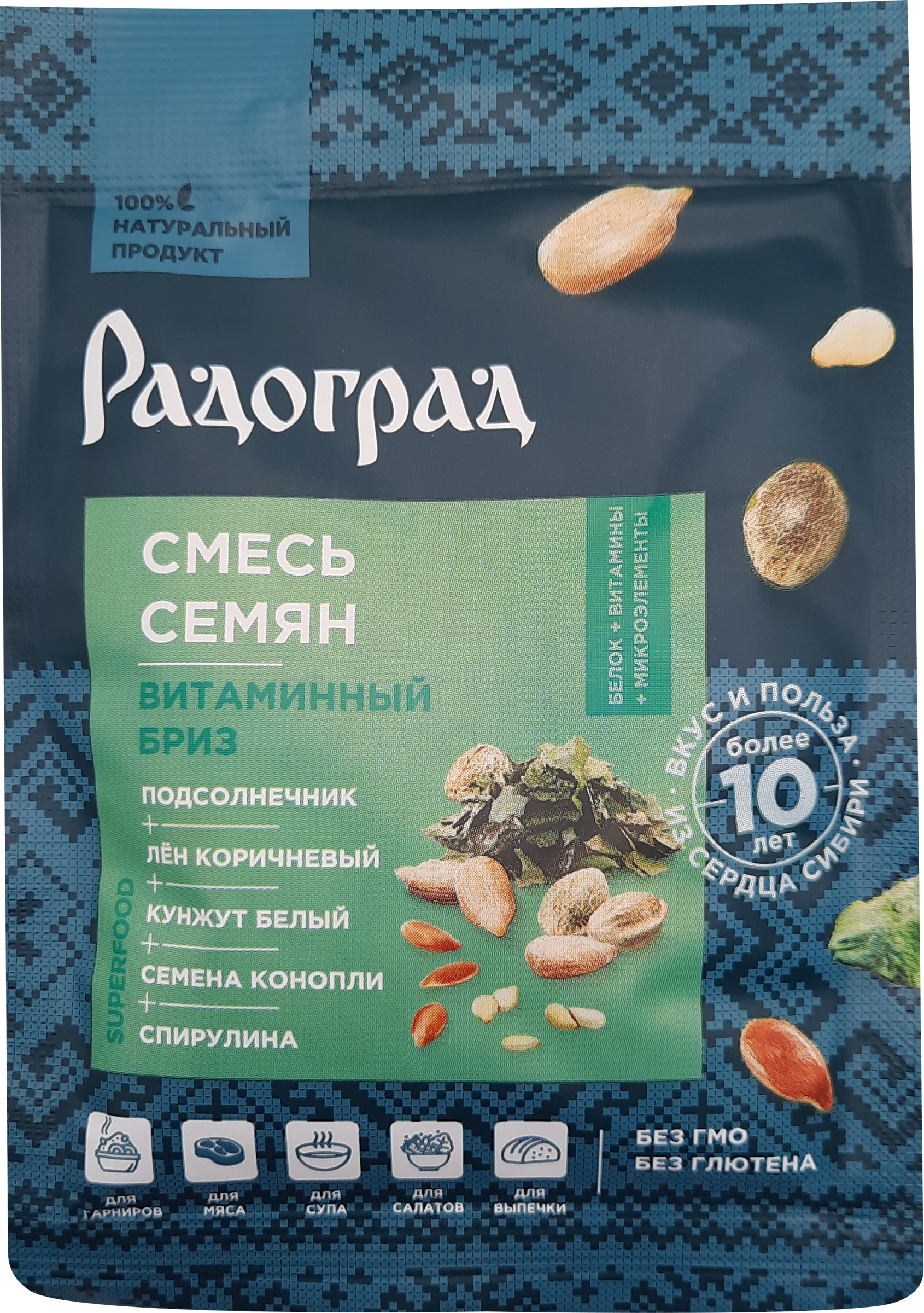 

Смесь семян РАДОГРАД Витаминный бриз, со спирулиной, 30г