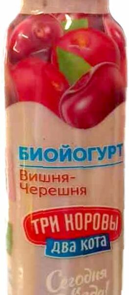 Биойогурт Три коровы Два кота Бифилайф с клубникой и земляникой 2.5% 310г