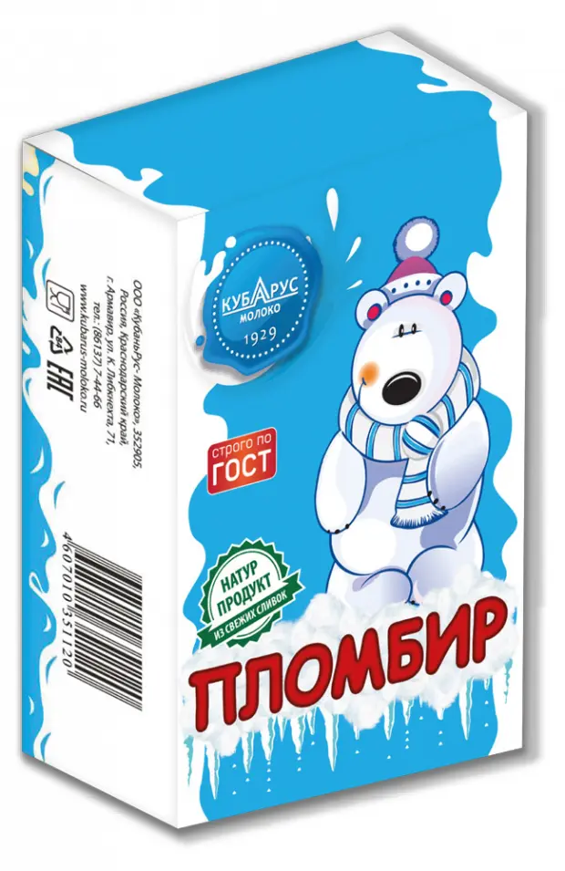 

Мороженое Кубарус-молоко пломбир в вафлях, брикет 90 г