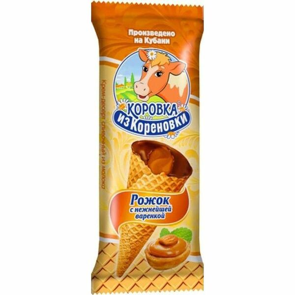 Крем-десерт Коровка Из Кореновки Рожок вафельный с варёной сгущёнкой 25%, 40г