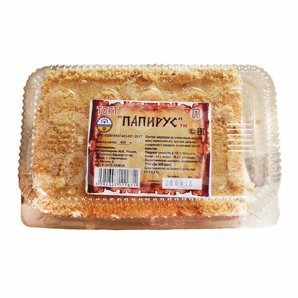 Торт Папирус  400гр ИП Ирназарова