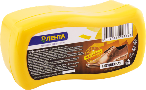 

Губка для обуви ЛЕНТА бесцветная