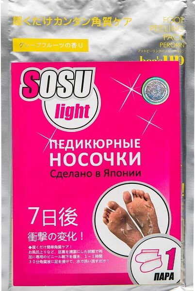 Носочки для педикюра SOSU Light 1 пара