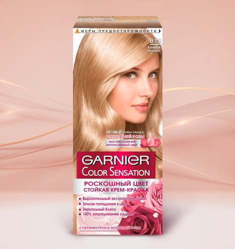 

Крем-краска для волос Garnier Color Sensation Роскошь цвета 9.13 Кремовый перламутр 110 мл