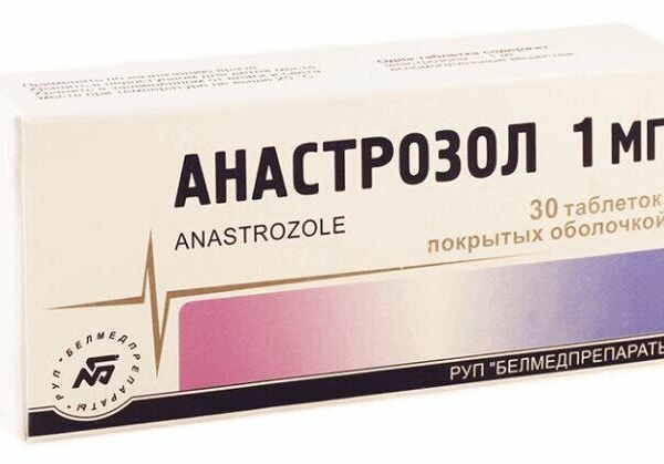 Анастрозол таблетки 1 мг 30 шт