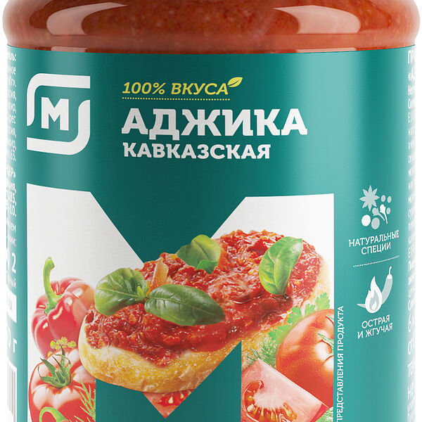 Аджика Магнит СТМ Кавказская