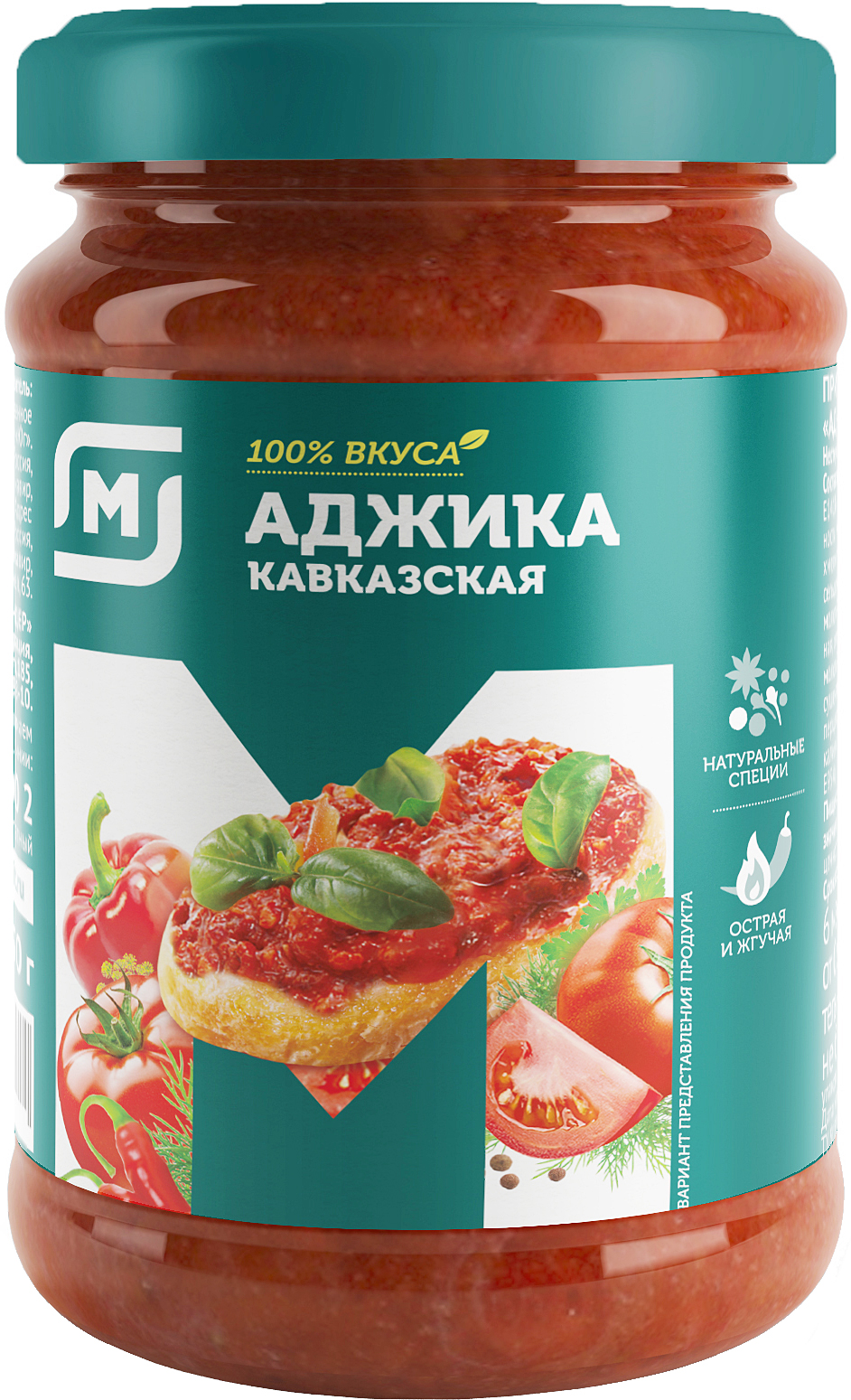 

Аджика Магнит Кавказская