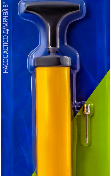 Насос для мячей ACTICO/ACTIWELL 8, Арт. GFSP30-SC