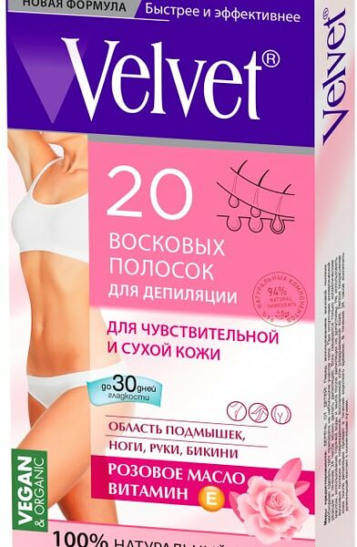 Полоски для депиляции Velvet восковые для чувствительной и сухой кожи 20шт