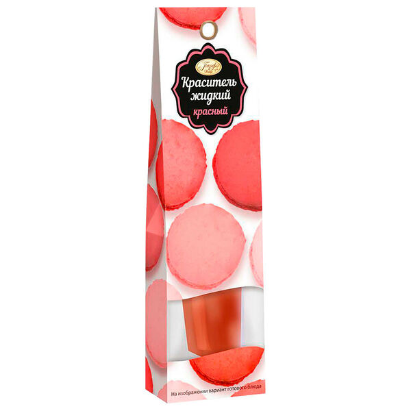 Краситель Парфе 25г жидкий красный