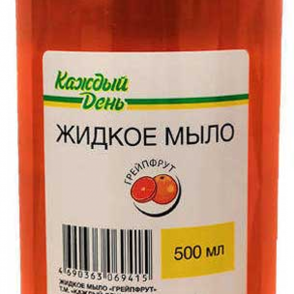 Мыло жидкое Каждый день Грейпфрут