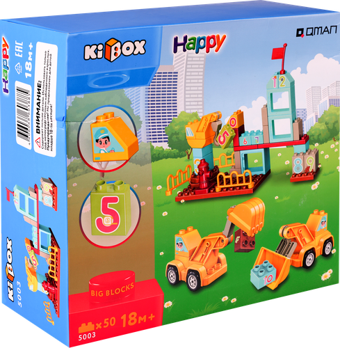 

Конструктор KIBOX Стройка, 50 деталей, Арт. 5003