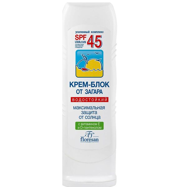 Крем-блок солнцезащитный Floresan, SPF 45, водостойкий, 125 мл