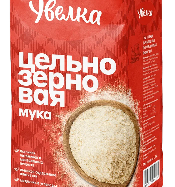 Мука Увелка Цельнозерновая обойная