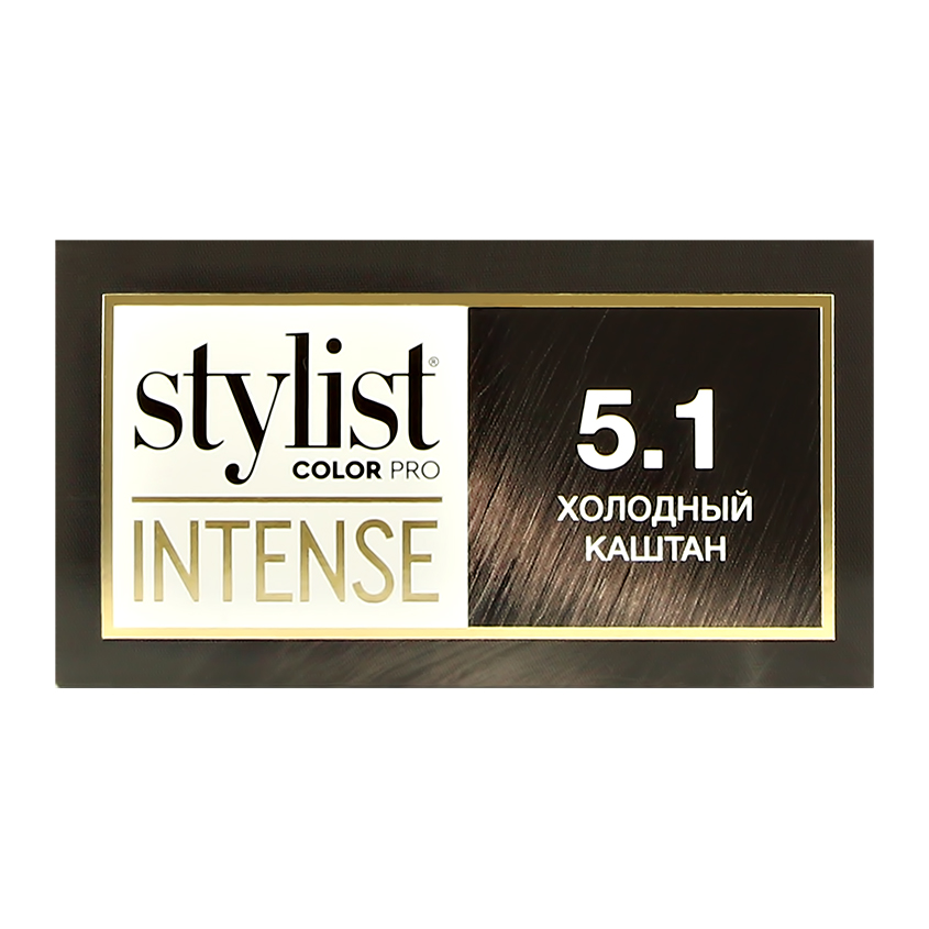 

Крем-краска для волос Stylist Color Pro Intense тон 5.1 Холодный каштан 118 мл