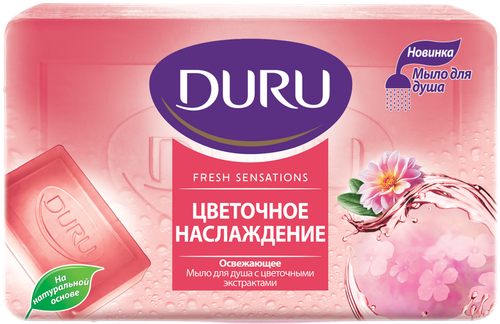 

Мыло Duru Fresh Sensations Flower Infusion 150 г