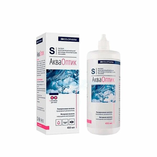 Раствор для линз АкваОптик 450 мл
