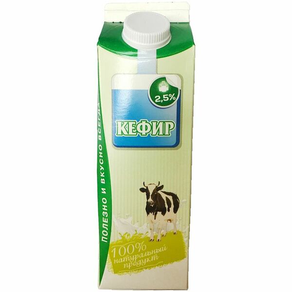 Кефир Волжаночка 2.5%, тетрапак