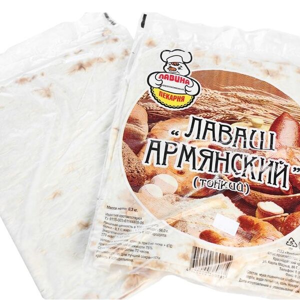 Лаваш ХК Лавина армянский тонкий 300г